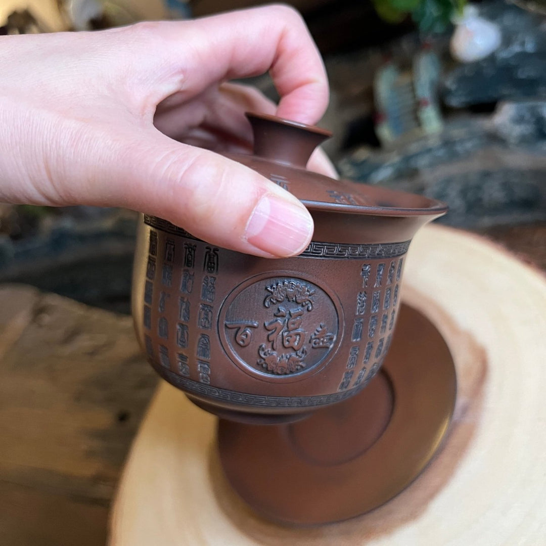Hundred Blessings - Jianshui Handcrafted Traditional Gaiwan - Tea and Whisk