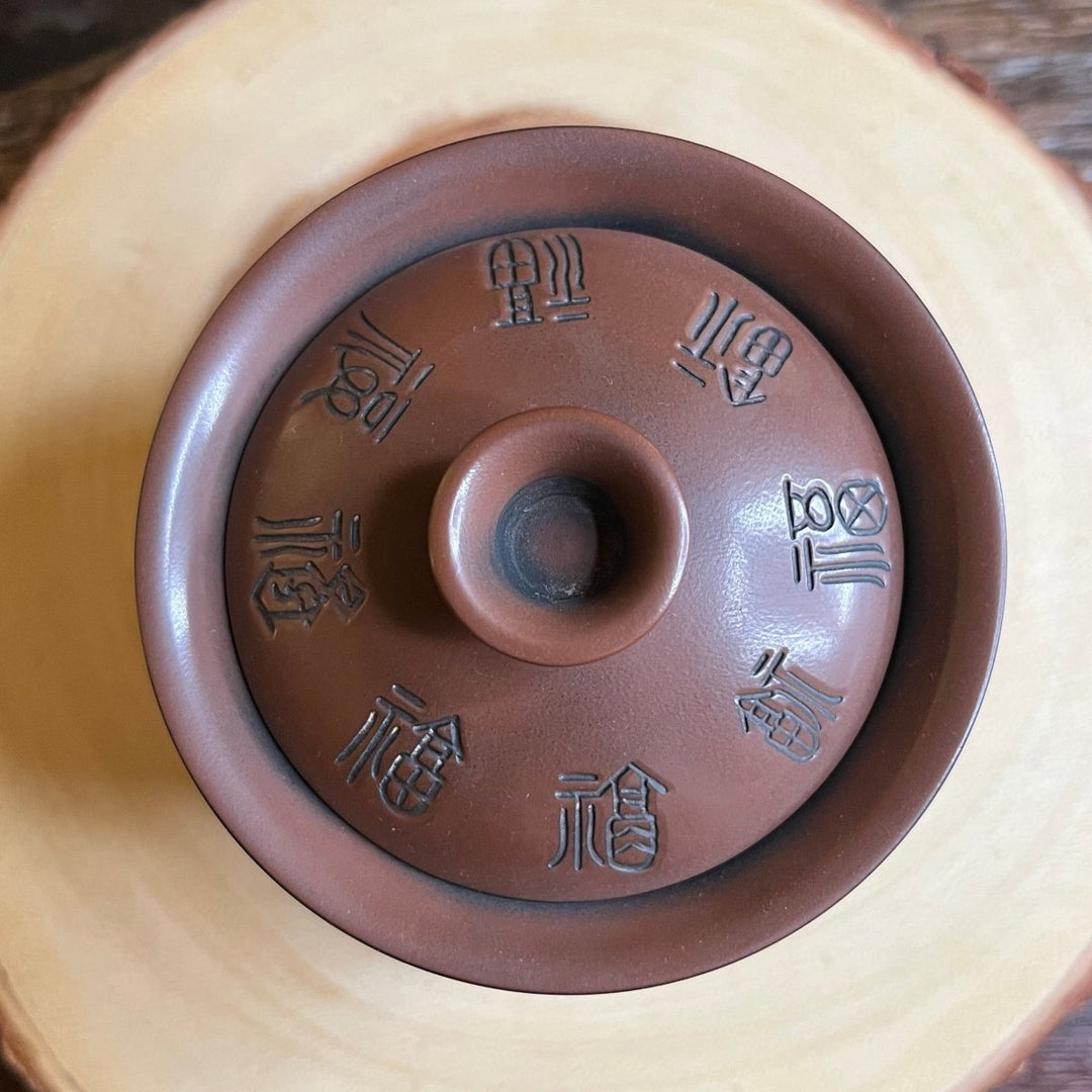 Hundred Blessings - Jianshui Handcrafted Traditional Gaiwan - Tea and Whisk