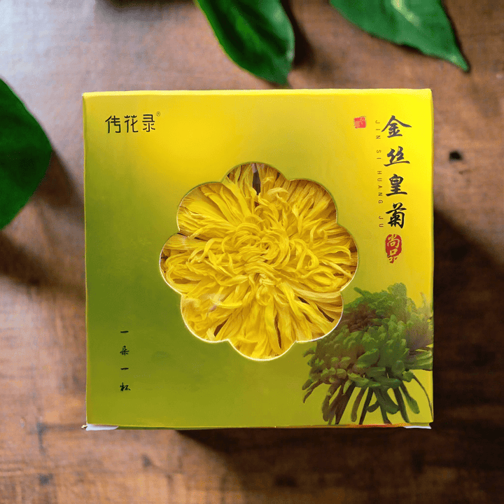 Imperial Golden Silk Chrysanthemum - Tea and Whisk