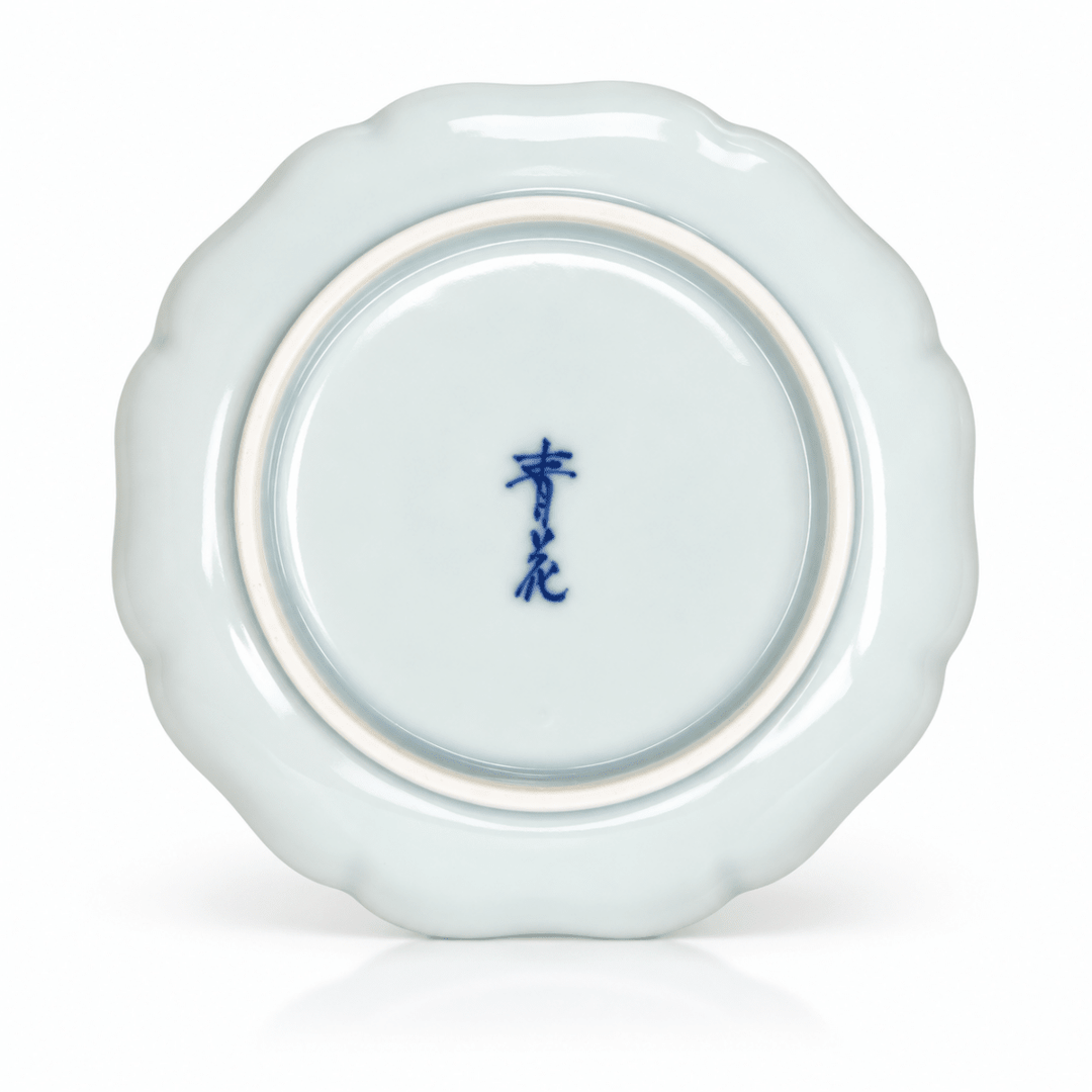 Japanese Handcrafted Arita-yaki Qinghua Porcelain Tea Plate - Tea and Whisk