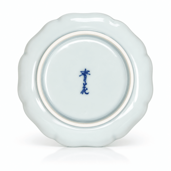 Japanese Handcrafted Arita-yaki Qinghua Porcelain Tea Plate - Tea and Whisk