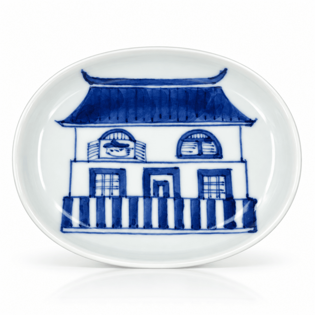 Japanese Handcrafted Arita-yaki Qinghua Porcelain Tea Plate - Tea and Whisk