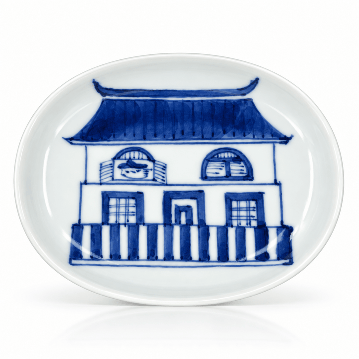 Japanese Handcrafted Arita-yaki Qinghua Porcelain Tea Plate - Tea and Whisk