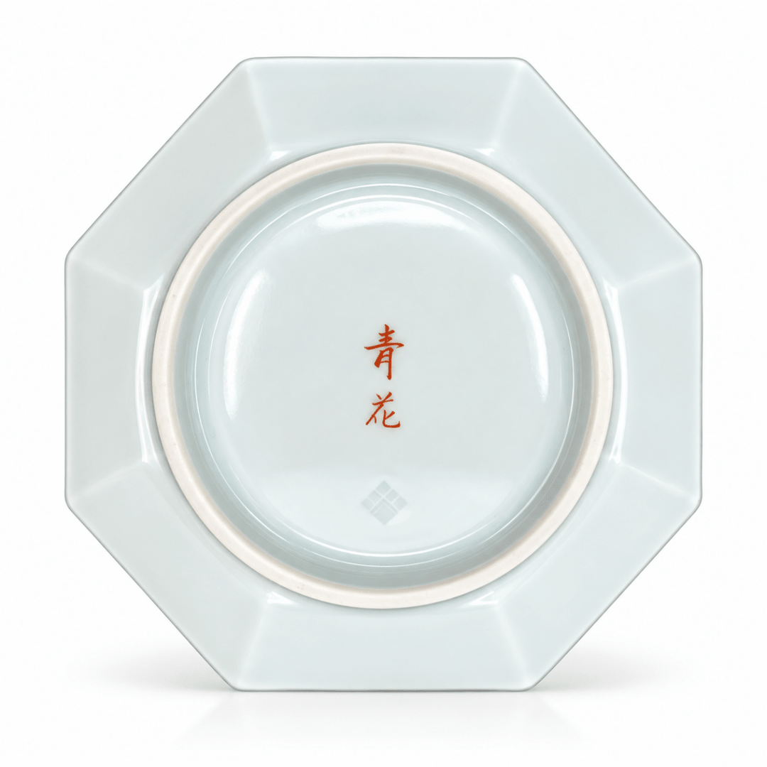 Japanese Handcrafted Arita-yaki Qinghua Porcelain Tea Plate - Tea and Whisk