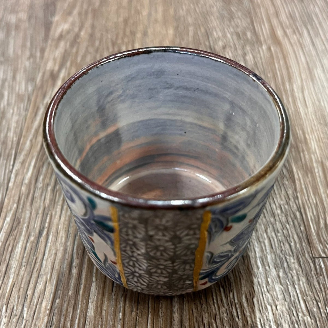 Japanese Handmade Porcelain Teacup - Hibiki - Tea and Whisk