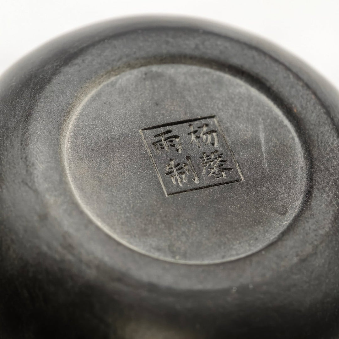 Jianshui “Duoqiu” Handmade Small Solo Teapot - 90ml - Tea and Whisk