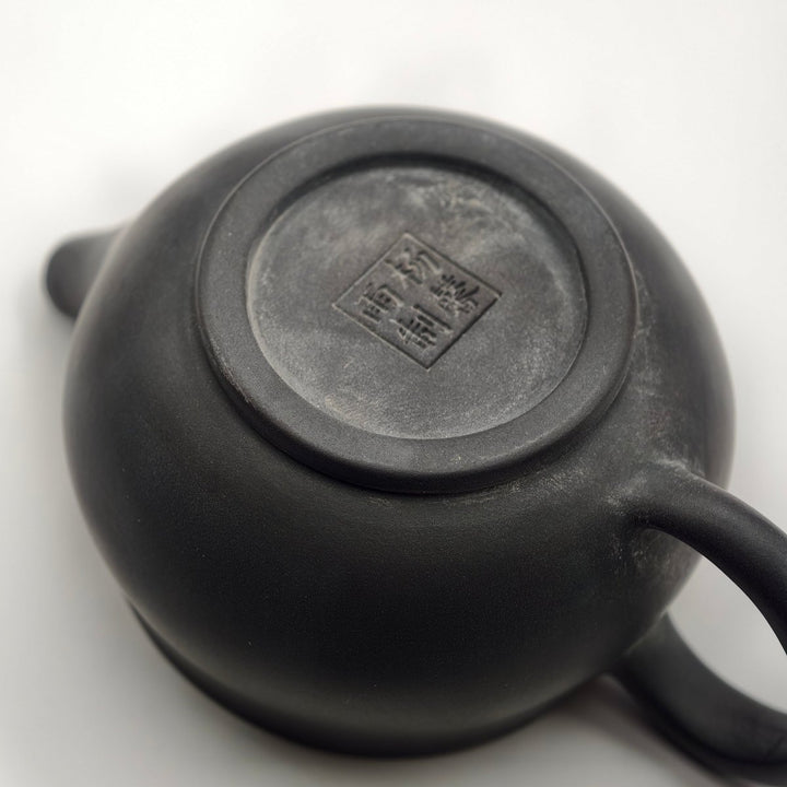 Jianshui “Duozhi” Handmade Small Solo Teapot - 90ml - Tea and Whisk