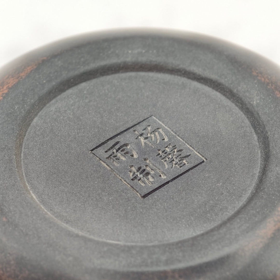 Jianshui “Fanggu” Handmade Small Solo Teapot - 90ml - Tea and Whisk