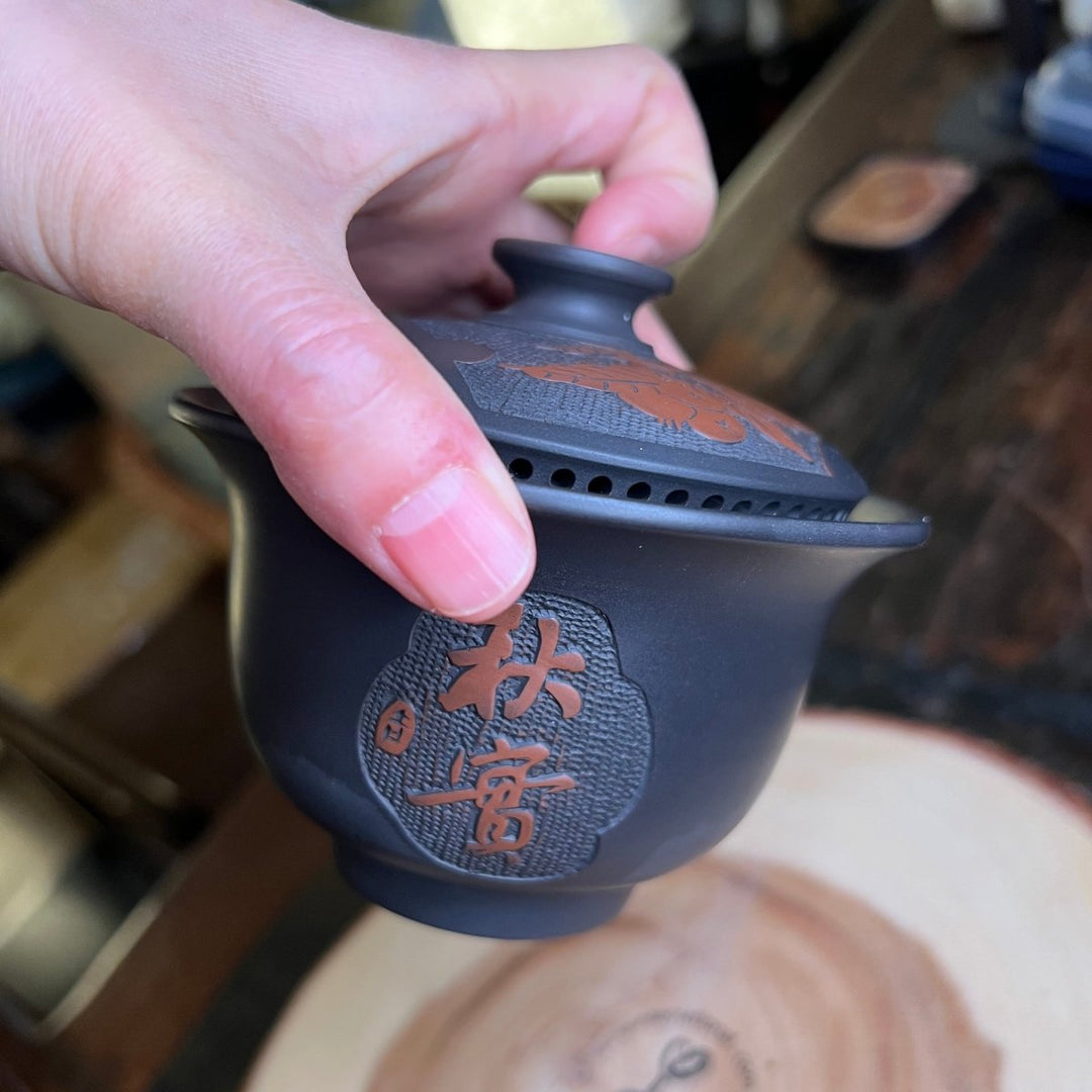 Jianshui Handmade 360° Pouring Easy Gaiwan - Tea and Whisk