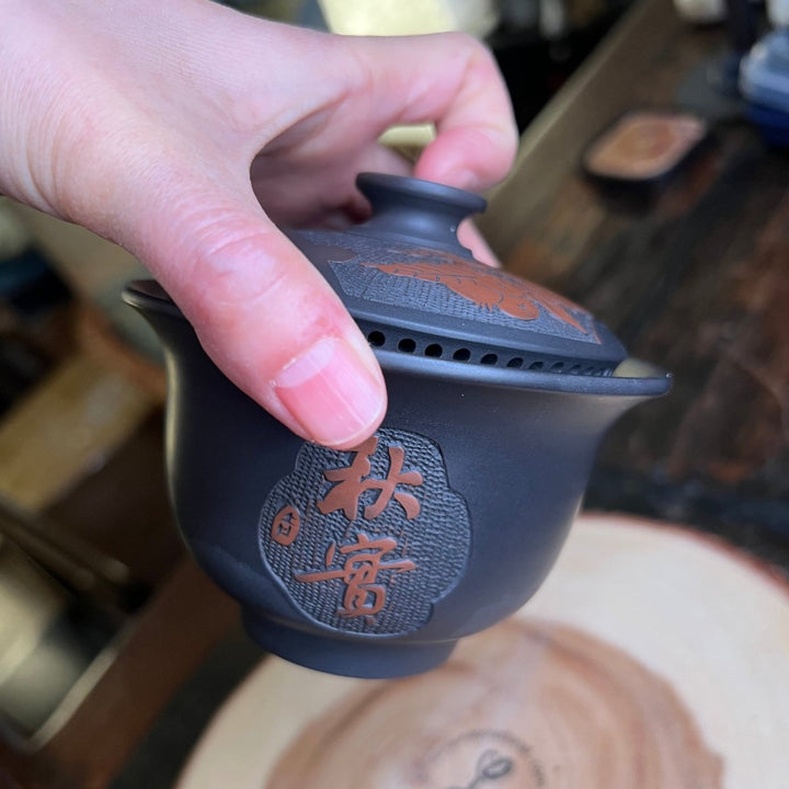 Jianshui Handmade 360° Pouring Easy Gaiwan - Tea and Whisk