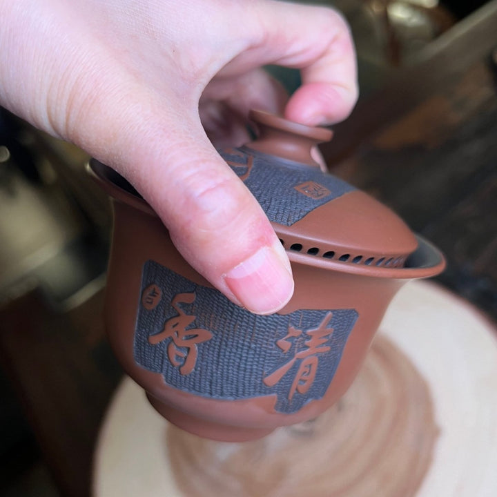 Jianshui Handmade 360° Pouring Easy Gaiwan - Tea and Whisk