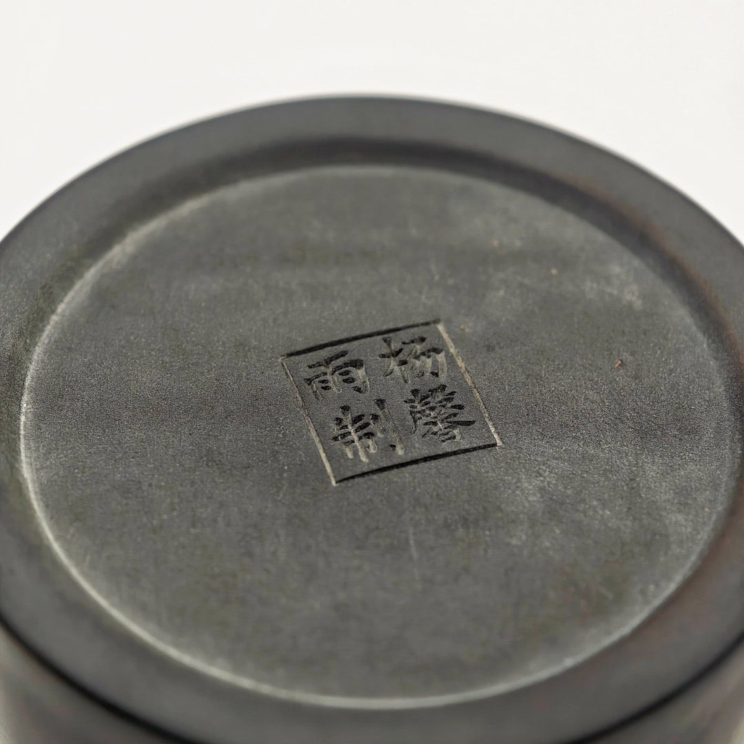 Jianshui “Handuo” Handmade Small Solo Teapot - 90ml - Tea and Whisk