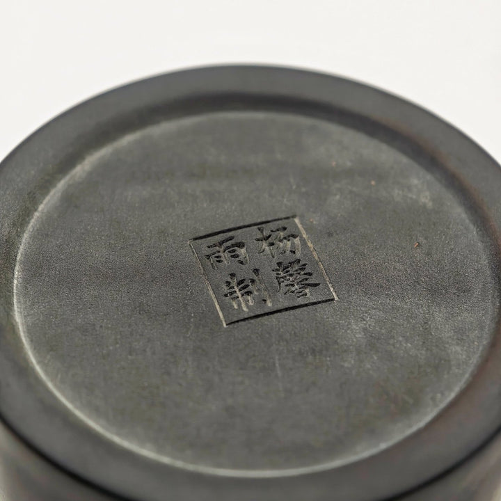 Jianshui “Handuo” Handmade Small Solo Teapot - 90ml - Tea and Whisk