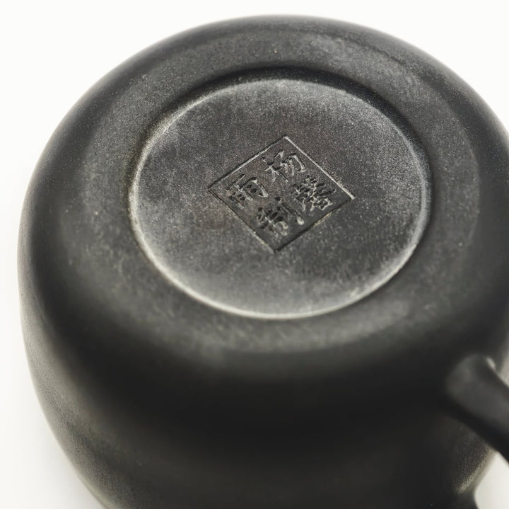 Jianshui Modern “Hanwa” Handmade Small Solo Teapot - 90ml - Tea and Whisk