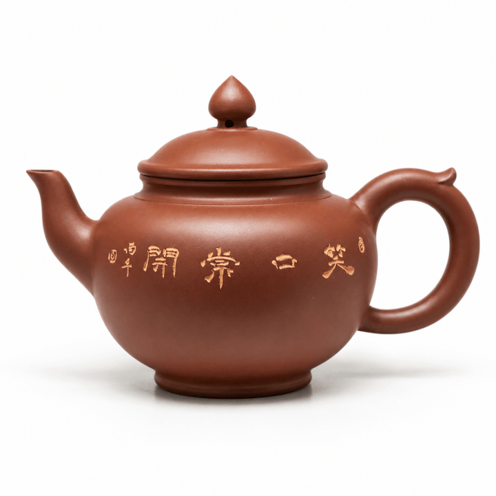 Joyful Spirit -Nixing Hand Engraved Teapot - Tea and Whisk
