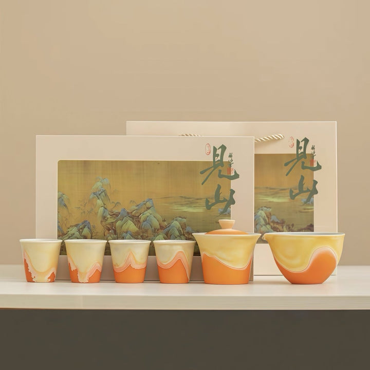 Kiln - Change Glazed Gongfu Tea Set - Mist Mountain Collection - Tea and Whisk