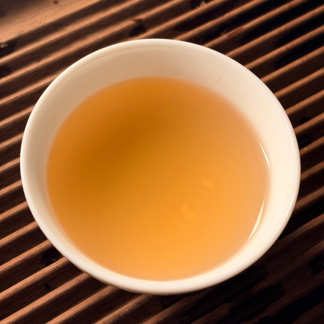 Kirishima Organic Kuki Houjicha - Tea and Whisk