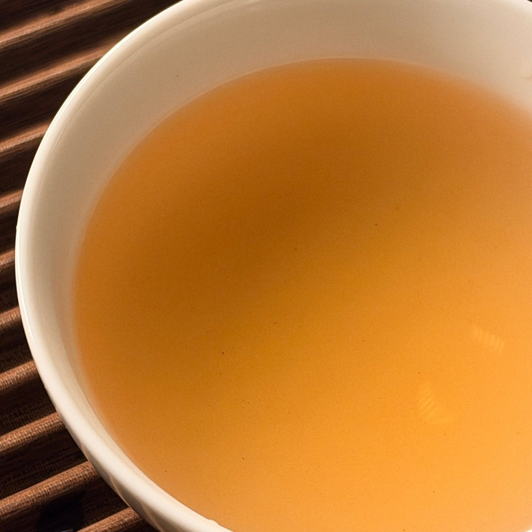 Kirishima Organic Kuki Houjicha - Tea and Whisk