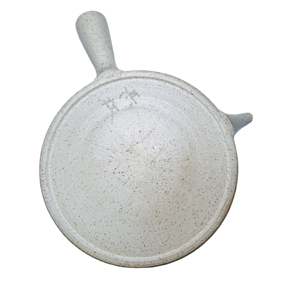 Left - handed Japanese Handmade Kyusu Gyokuro Teapot - Kareta Kusa - Tea and Whisk