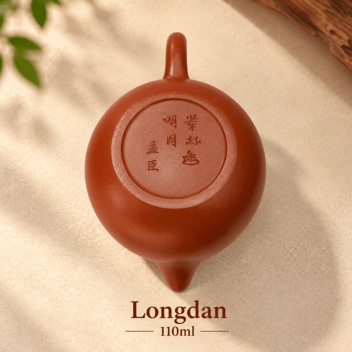 Little Treasures – Handmade Yixing Dahongpao Zhuni Solo Teapot Collection - Tea and Whisk