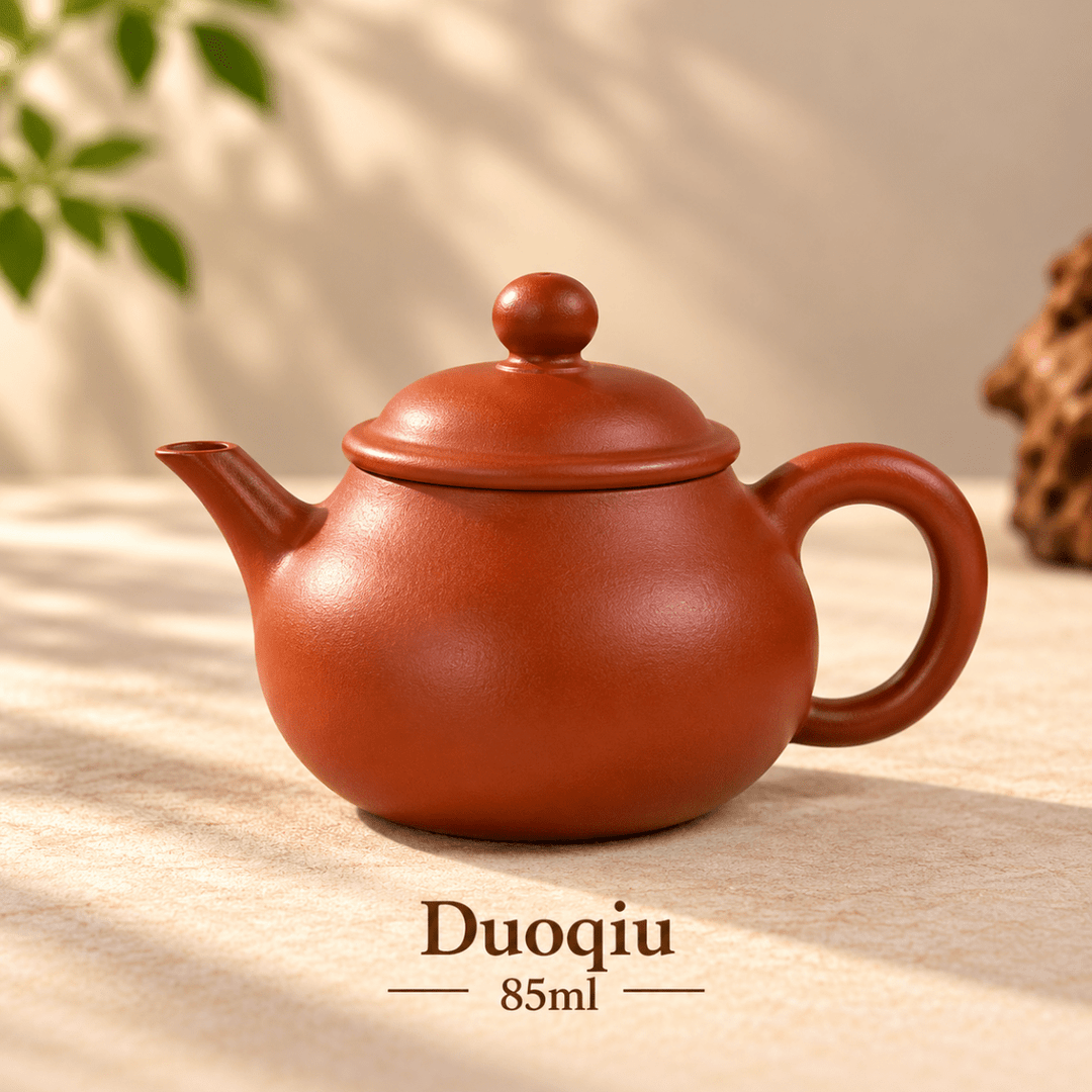 Little Treasures – Handmade Yixing Dahongpao Zhuni Solo Teapot Collection - Tea and Whisk
