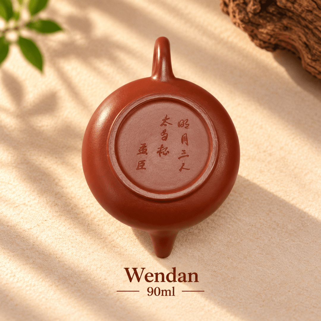 Little Treasures – Handmade Yixing Dahongpao Zhuni Solo Teapot Collection - Tea and Whisk