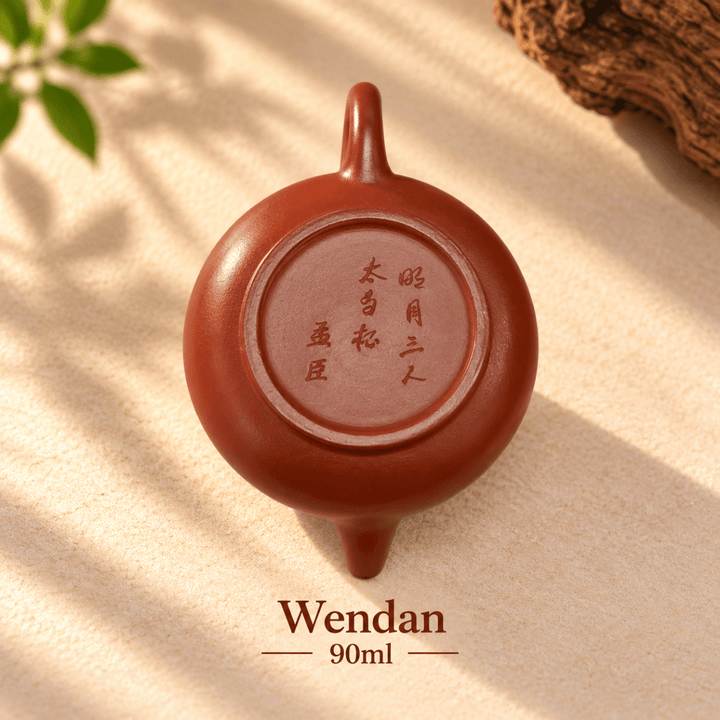 Little Treasures – Handmade Yixing Dahongpao Zhuni Solo Teapot Collection - Tea and Whisk