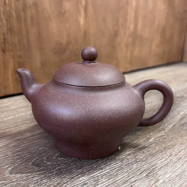 Mist Wood Yixing Teapot - Tea and Whisk