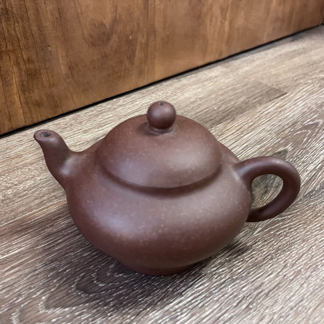 Mist Wood Yixing Teapot - Tea and Whisk