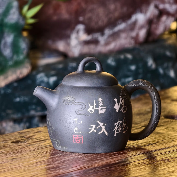 Moonlit Crane Handmade Jianshui Teapot - Tea and Whisk