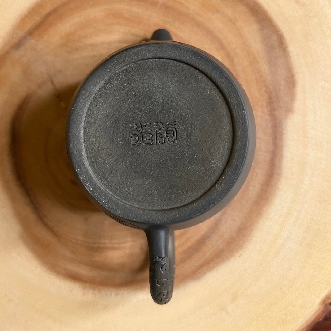 Moonlit Crane- Master Handmade Jianshui Small Solo Teapot - Tea and Whisk
