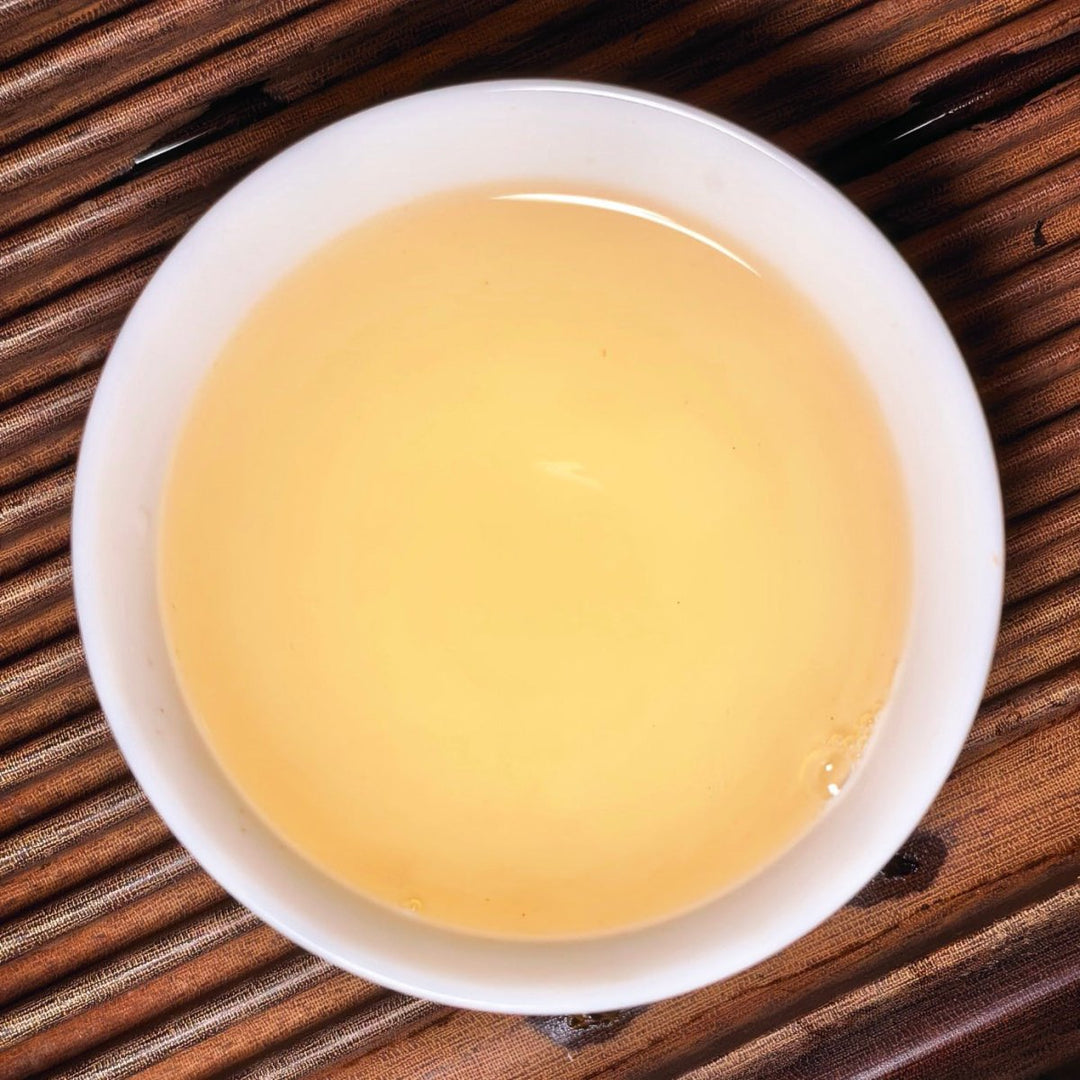 Motherland Ancient Tree Gushu Xigui Raw Puerh - Limited Batch - Tea and Whisk