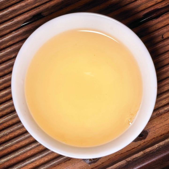 Motherland Ancient Tree Gushu Xigui Raw Puerh - Limited Batch - Tea and Whisk