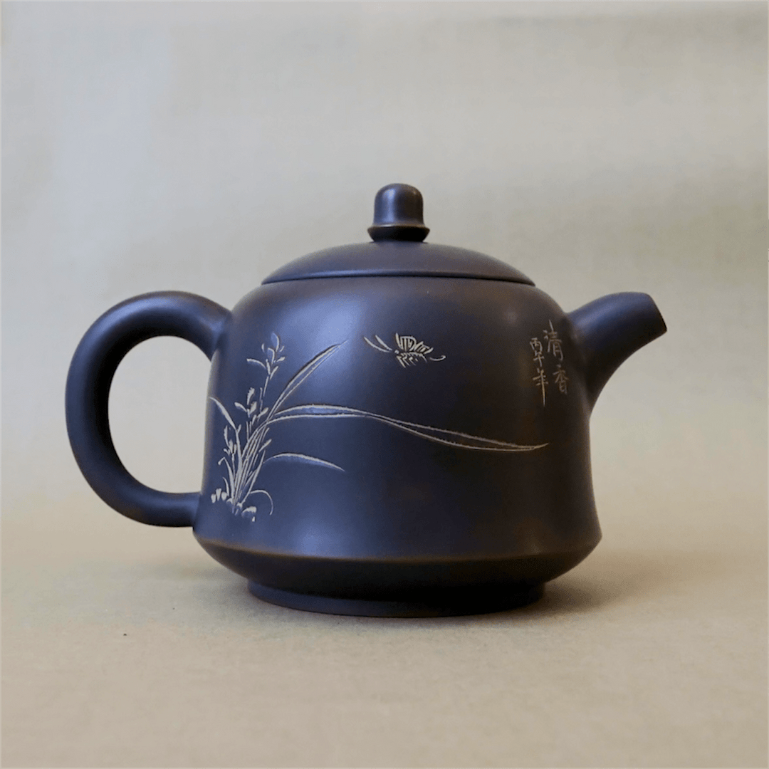 Nixing "Etched Fields" Teapot Collection - Tea and Whisk