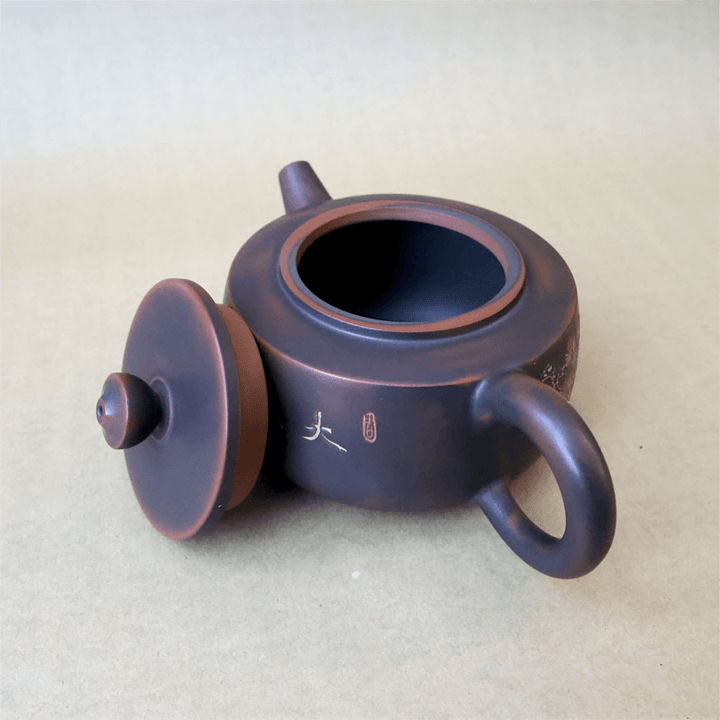 Nixing "Etched Water" Teapot Collection - Tea and Whisk