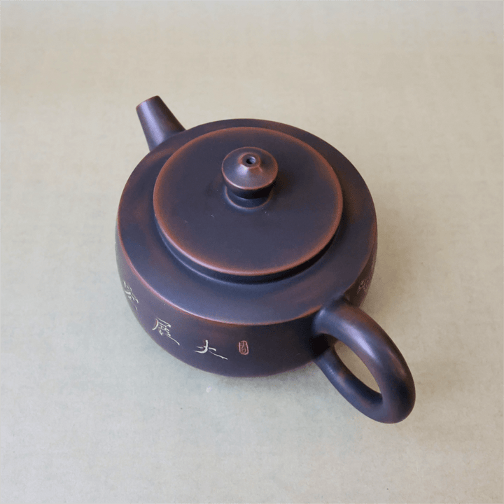 Nixing "Etched Water" Teapot Collection - Tea and Whisk