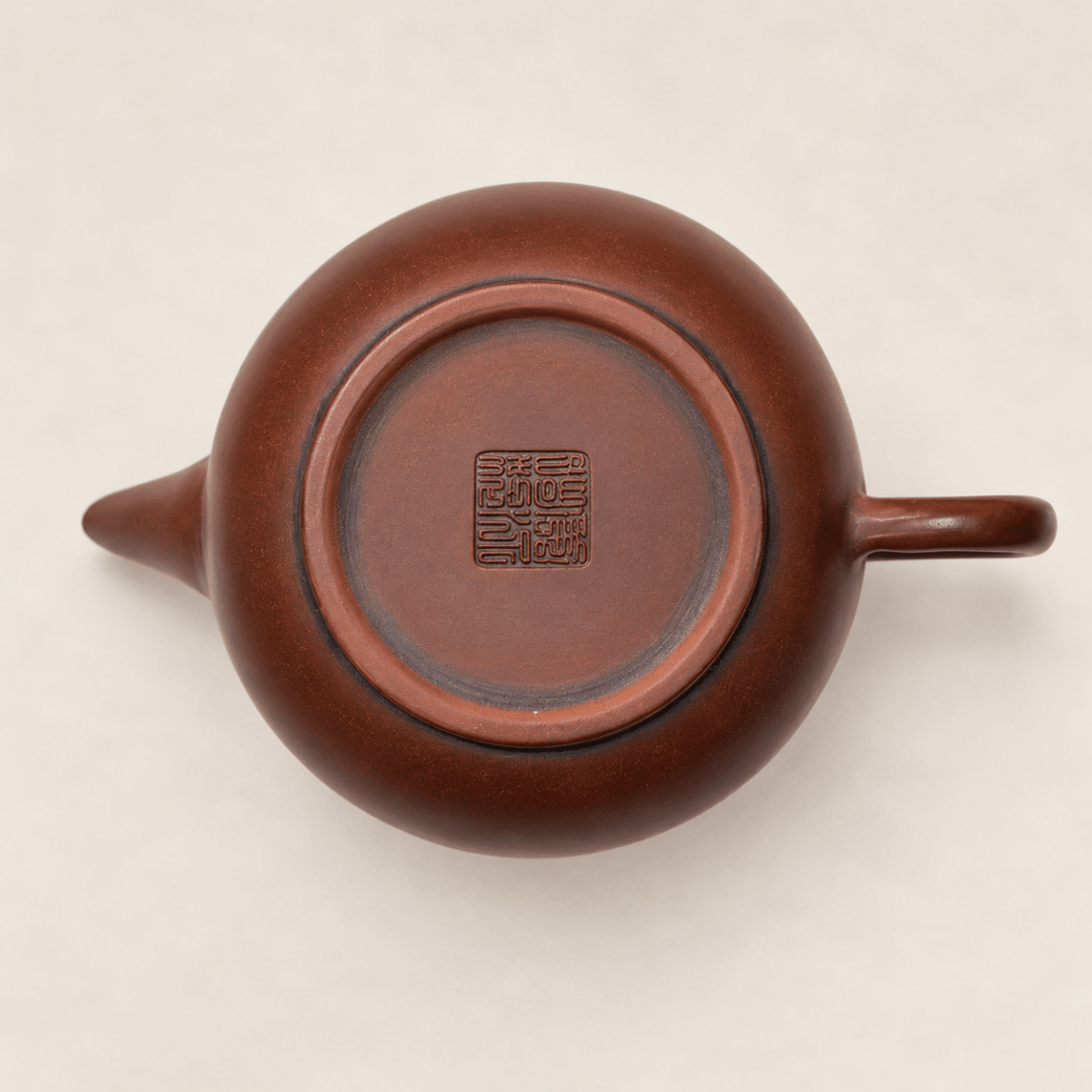 Nixing “Shuiping” Handmade Teapot - Tea and Whisk