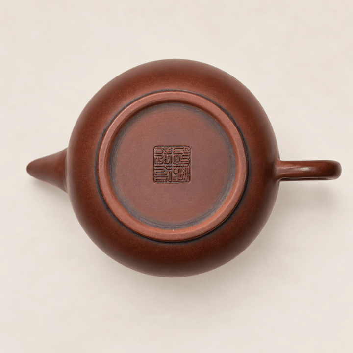 Nixing “Shuiping” Handmade Teapot - Tea and Whisk