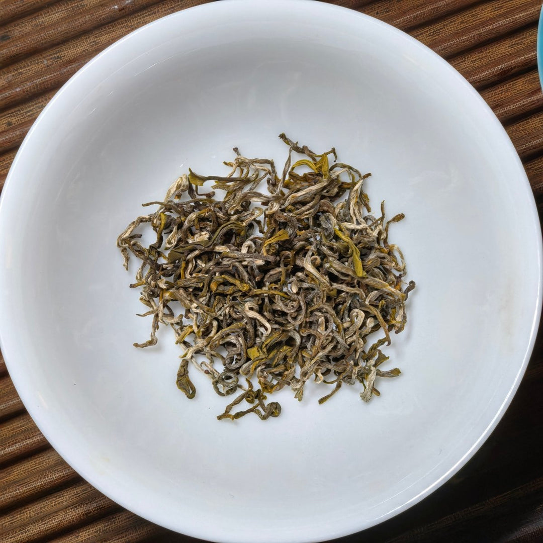 Organic Yueyang High Mountain Yellow Tea (Pesticide - Free) - Tea and Whisk