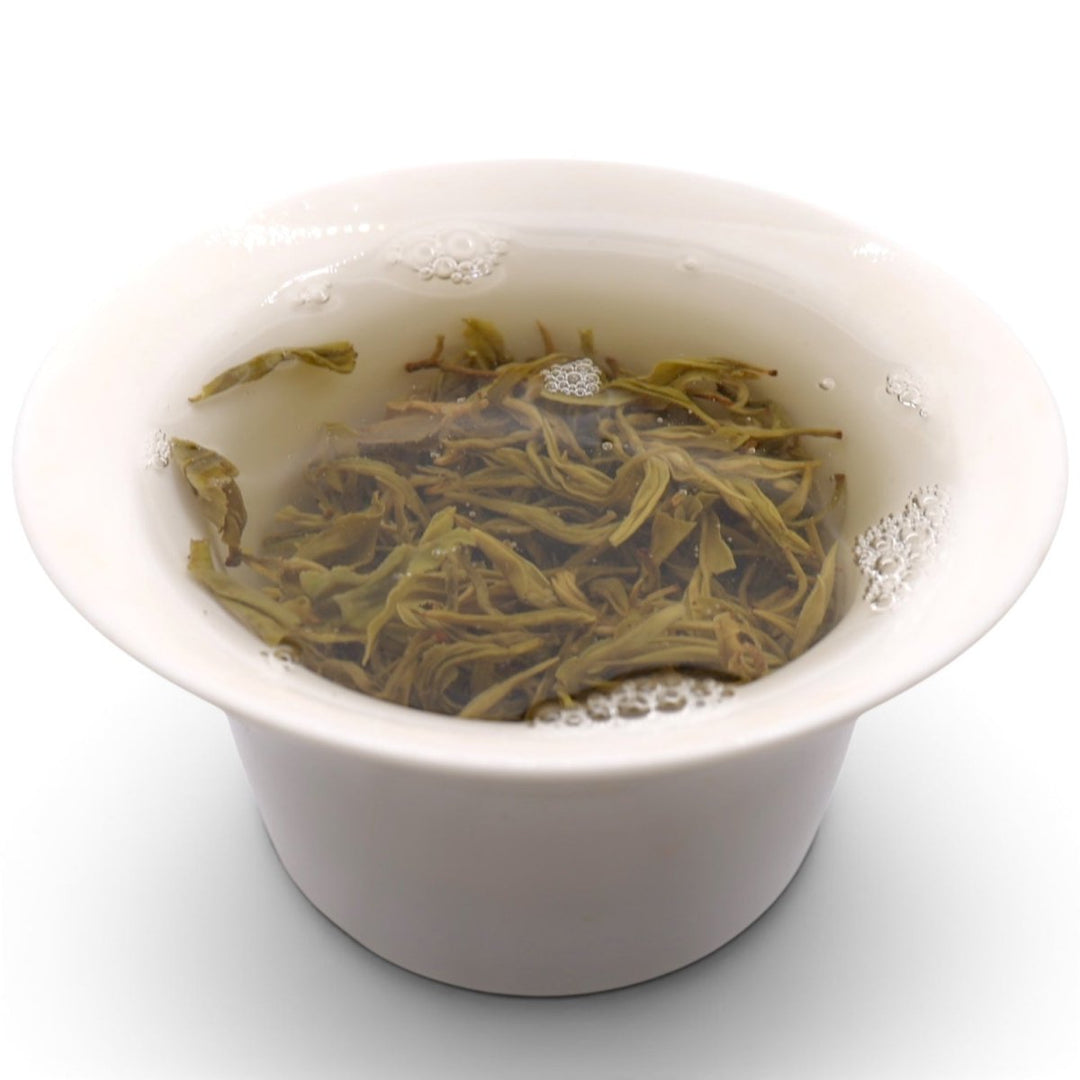 Organic Yueyang High Mountain Yellow Tea (Pesticide-Free) - Tea and Whisk