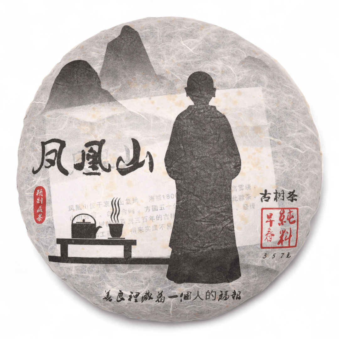 Phoenix Mountain Gushu Raw Puerh Cake Version - Tea and Whisk