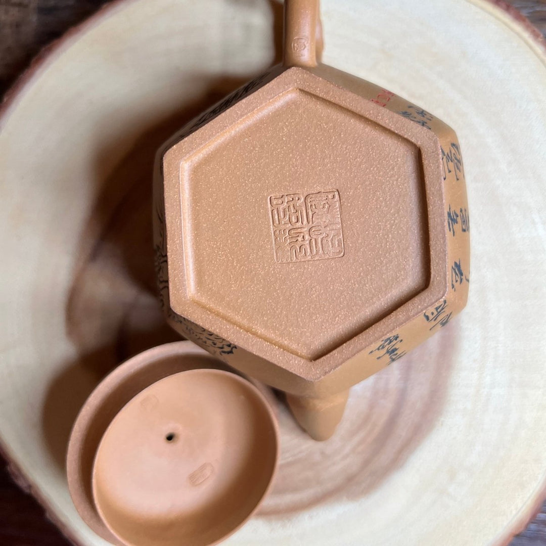 Poet’s Horizon – Yixing Handmade Duanni Clay Teapot - Tea and Whisk