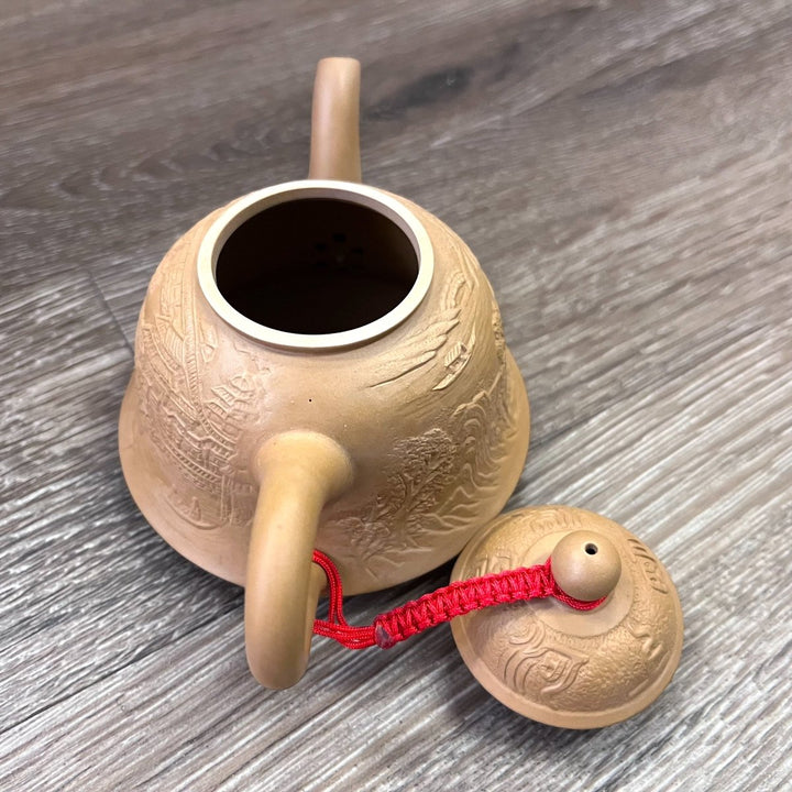 Premium Rare Yellow Yixing Teapot - Tea and Whisk