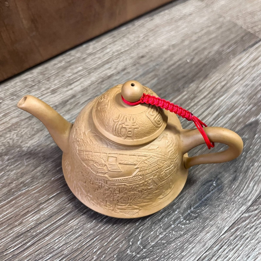 Premium Rare Yellow Yixing Teapot - Tea and Whisk