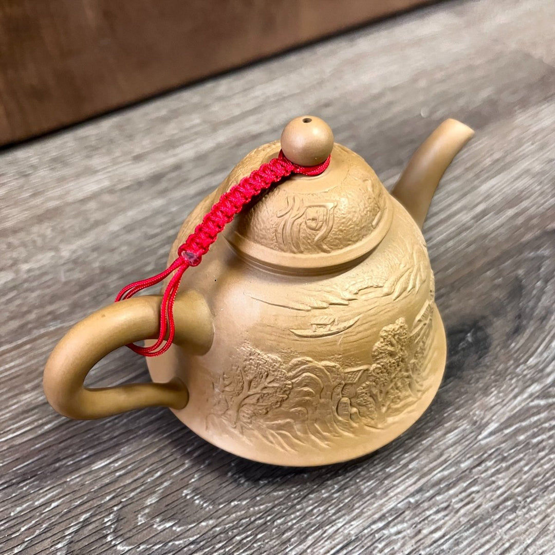 Premium Rare Yellow Yixing Teapot - Tea and Whisk