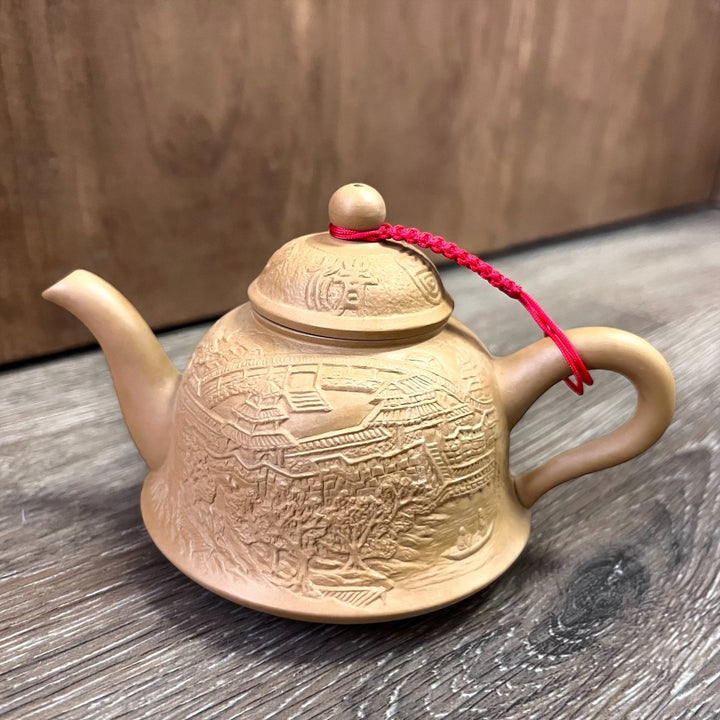 Premium Rare Yellow Yixing Teapot - Tea and Whisk