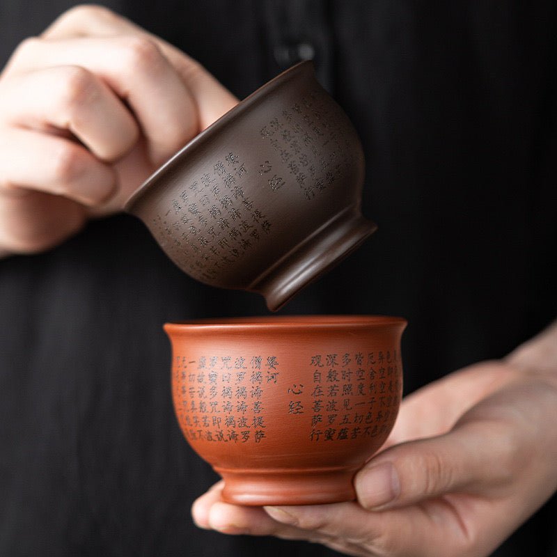 Premium Yixing Clay Teacup - Tea and Whisk