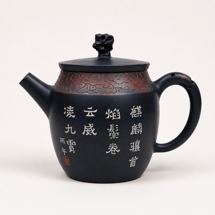 Qi Lin Dragon- Master Handmade Jianshui Teapot - Tea and Whisk