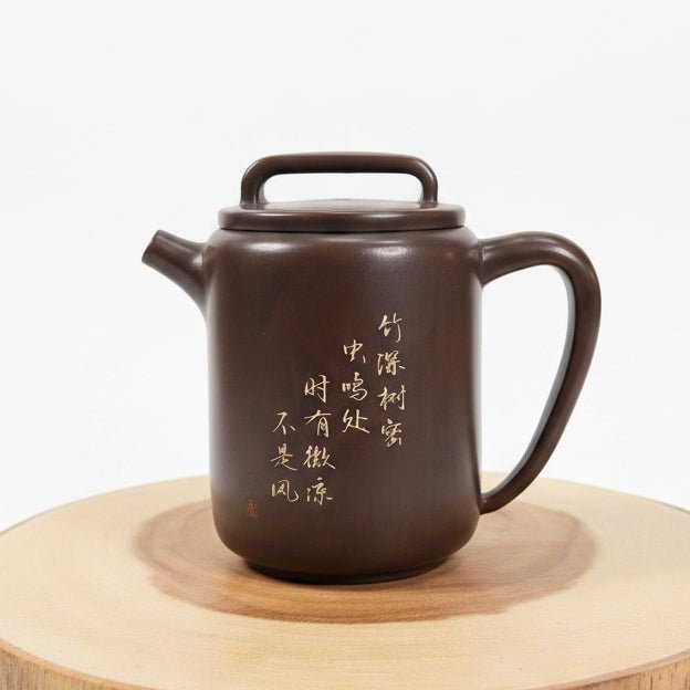 Quiet Tea Garden - Jianshui Master Handcrafted Teapot - Tea and Whisk
