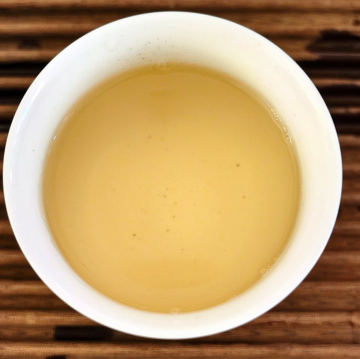 Zhengyang Mountain Mengding Huangya – Quntizhong Yellow